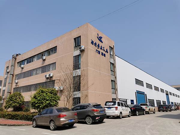 單層廠房(C3棟) 單層廠房(C3棟)